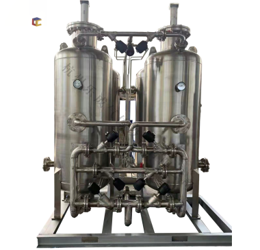 高純度.png 高純度.png