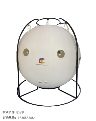 氧艙.png 氧艙.png