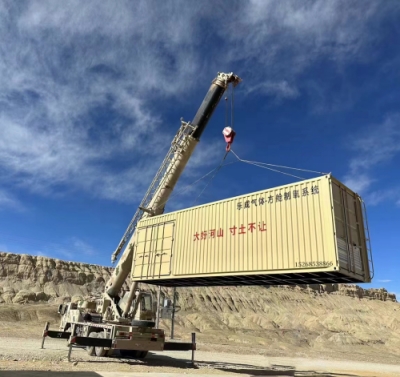 P好的圖片(帶聯(lián)系方式)_副本.jpg P好的圖片(帶聯(lián)系方式)_副本.jpg