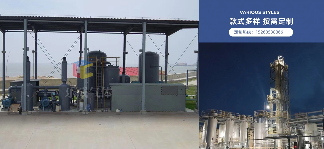 深冷空分和VPSA.jpg 深冷空分和VPSA.jpg