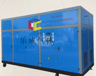 糧庫(kù).png 糧庫(kù).png