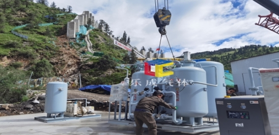 隧道彌散7_副本_副本.jpg 隧道彌散7_副本_副本.jpg